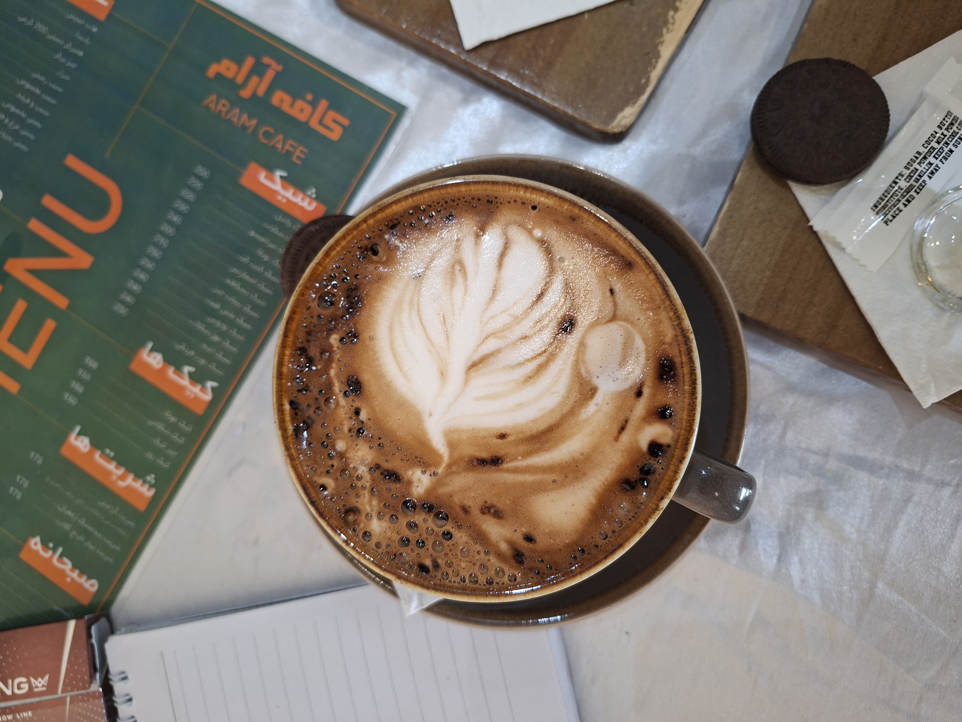 شیرنسکافه.Coffee Milk 