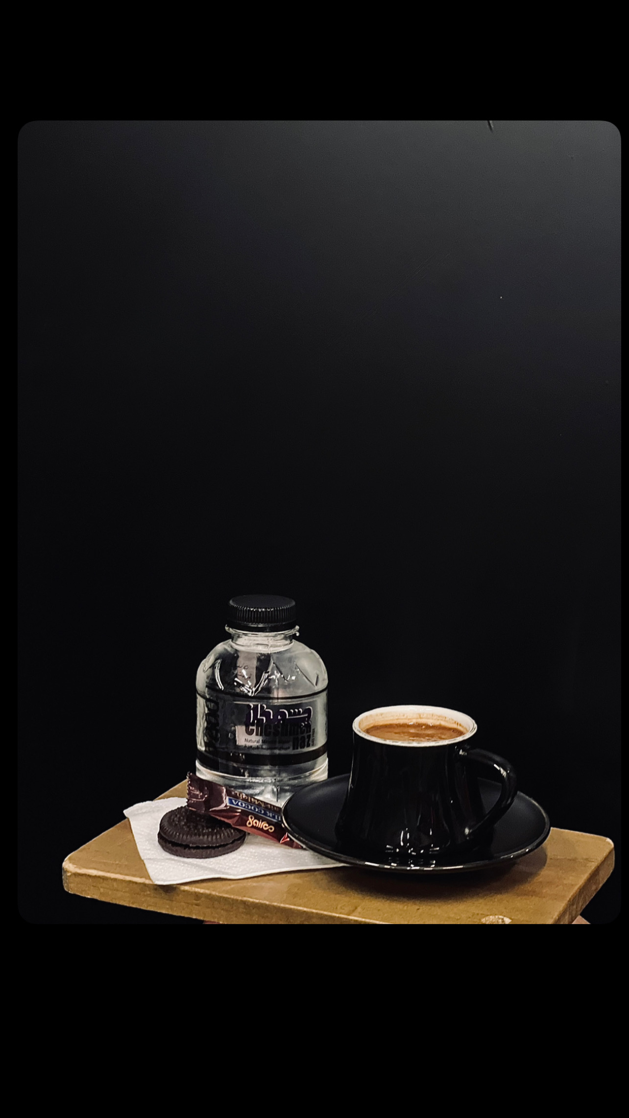 قهوه ترک.Turkish Coffee 